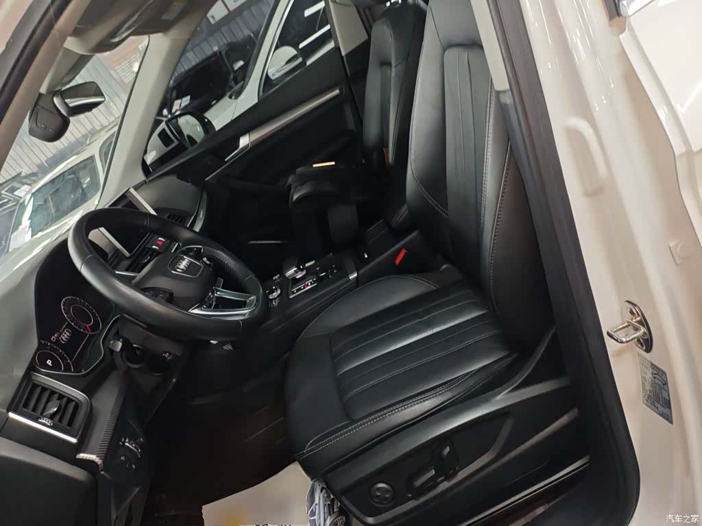 Audi Q5L, 2020 11