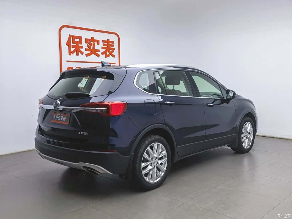 Buick Envision Plus, 2020 2