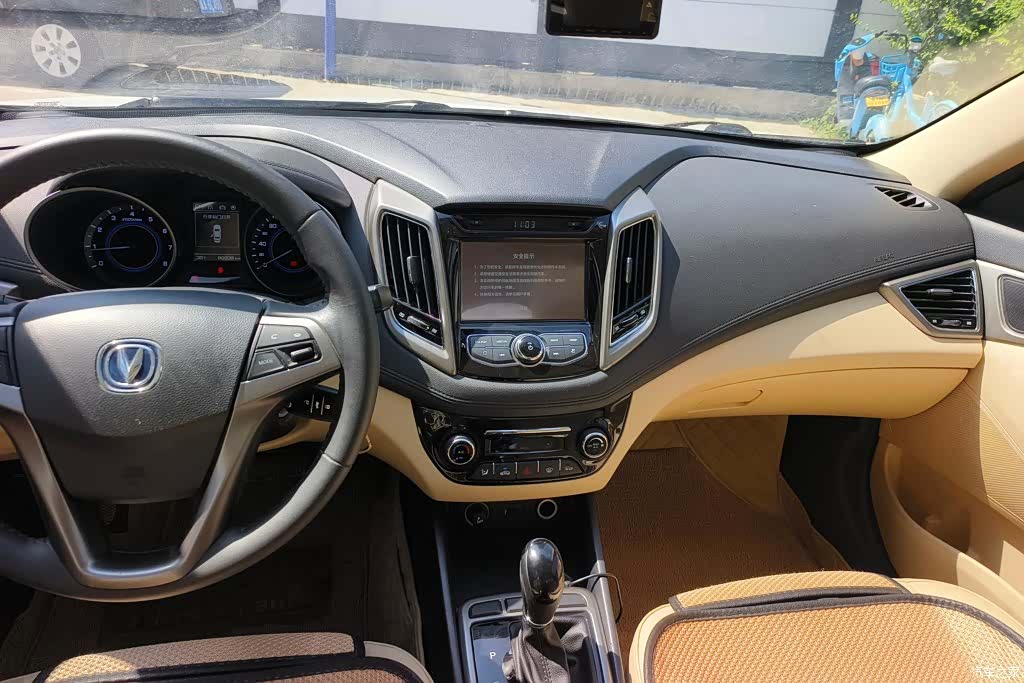 Changan Eado, 2016 13