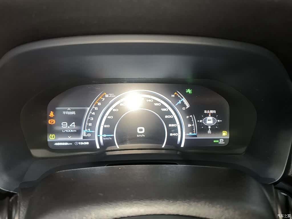 WEY VV7, 2019 12
