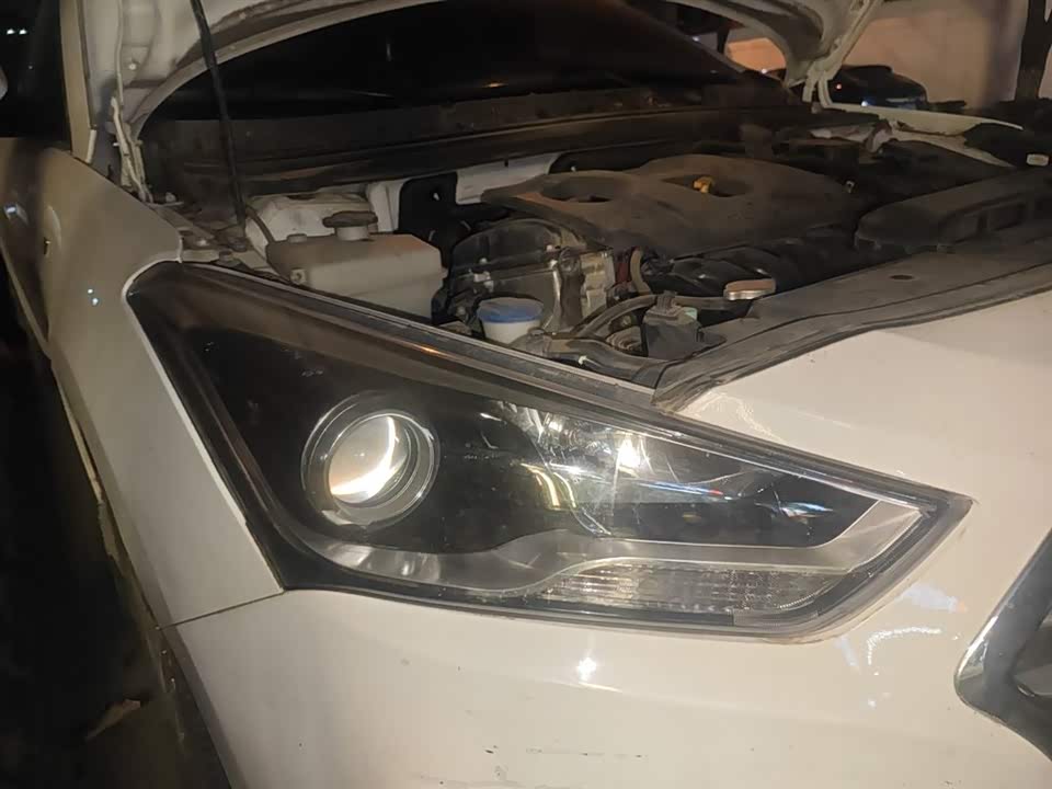 Hyundai Name picture