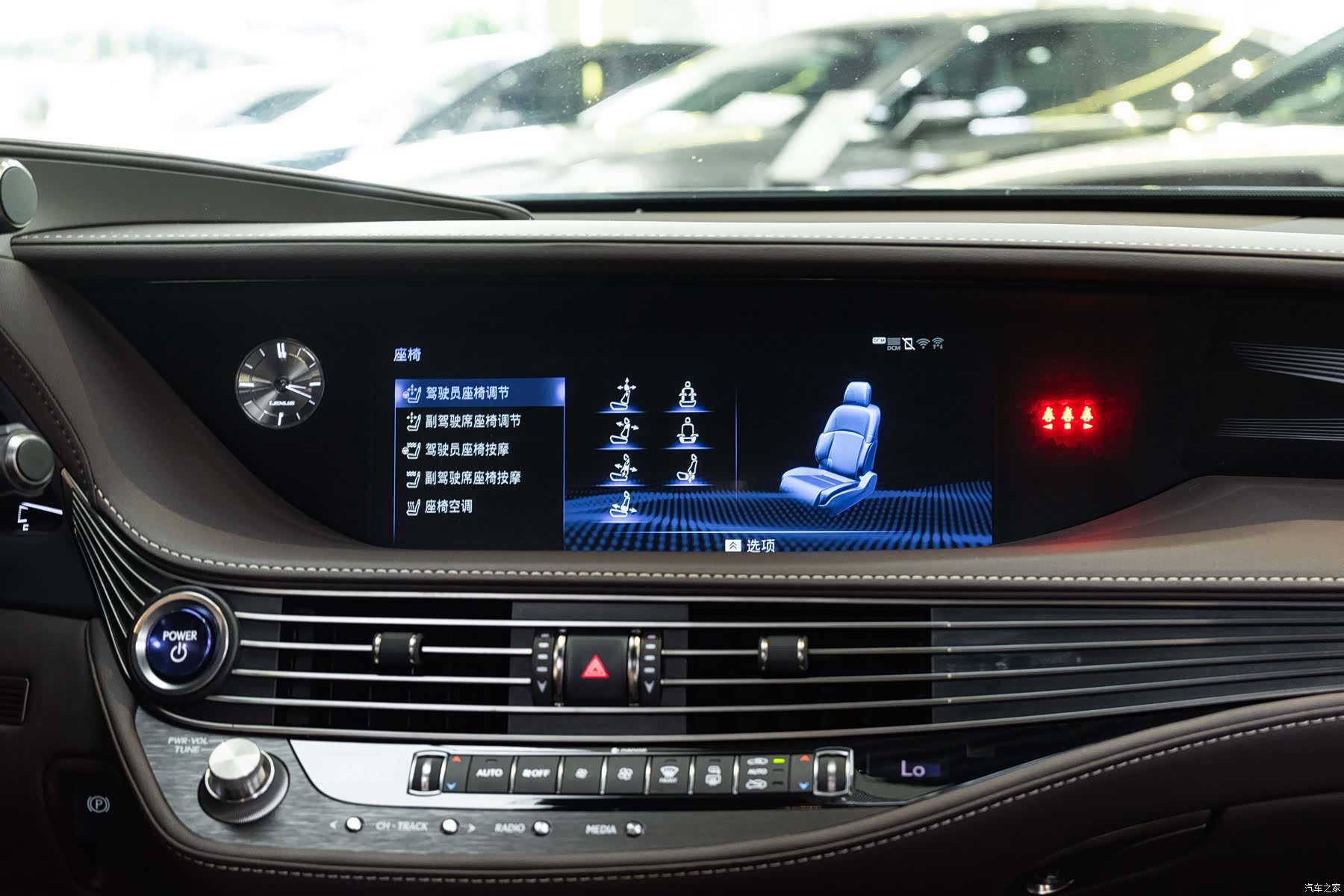 Lexus LS, 2019 16