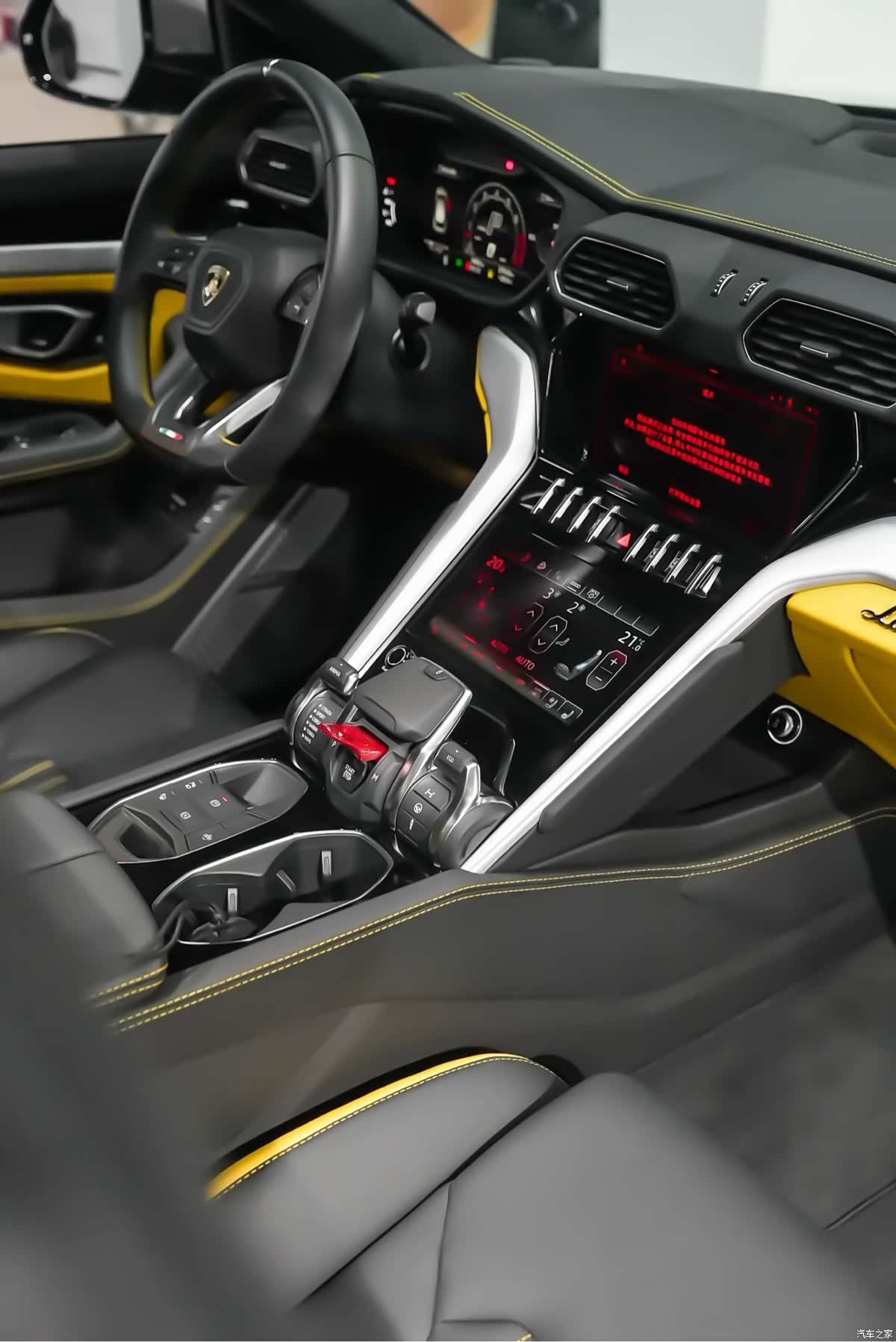 Lamborghini Urus, 2024 11