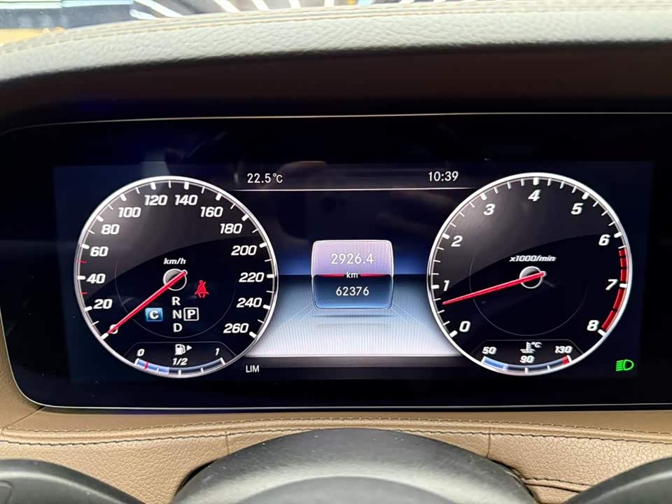 Mercedes-Benz S-class