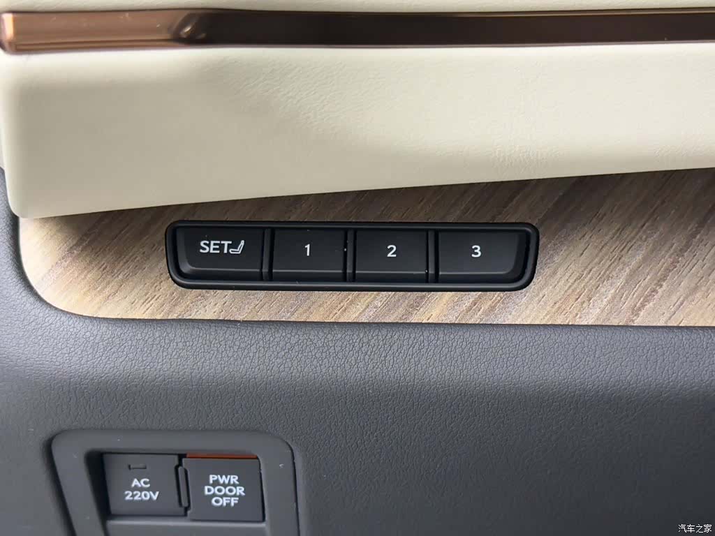 Lexus LM, 2026 24