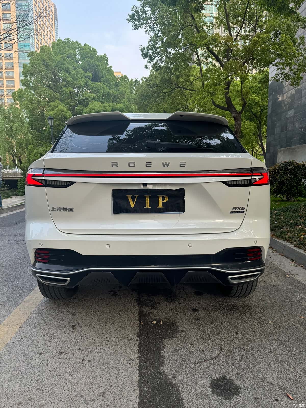 Roewe RX5, 2022 14