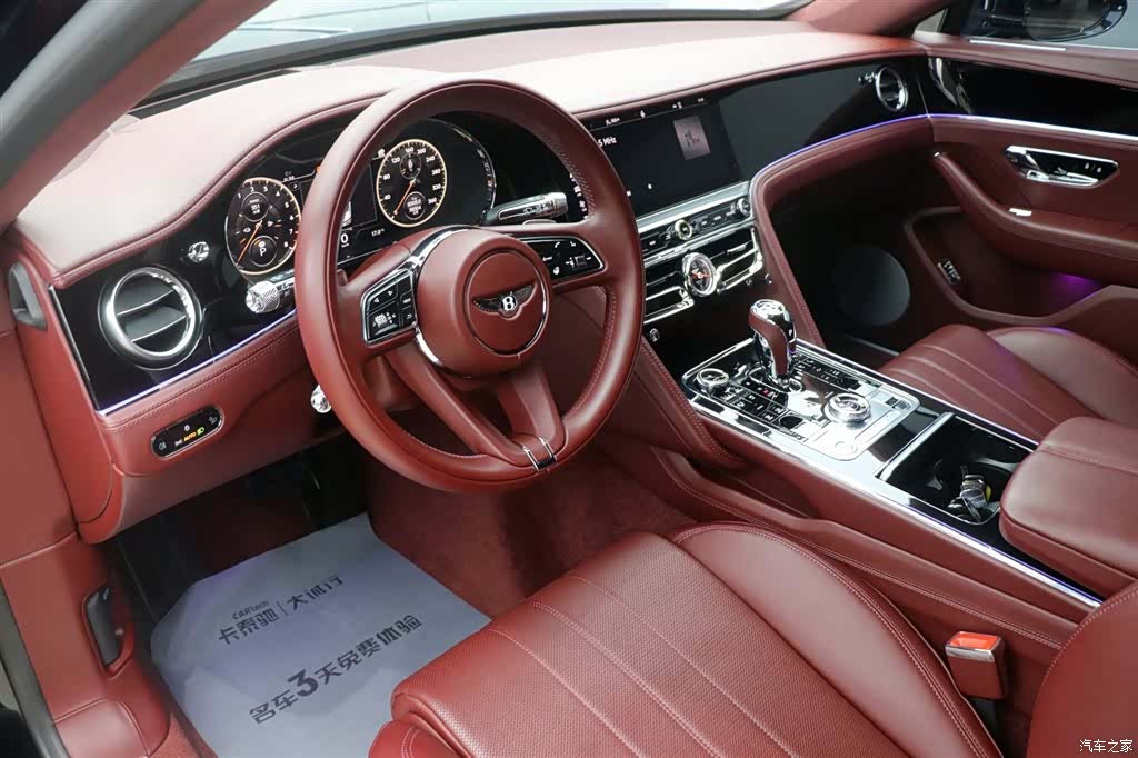 Bentley Flying Spur, 2023 14