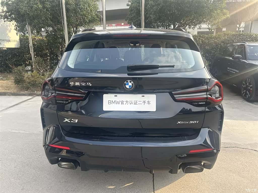 BMW X3, 2023 13
