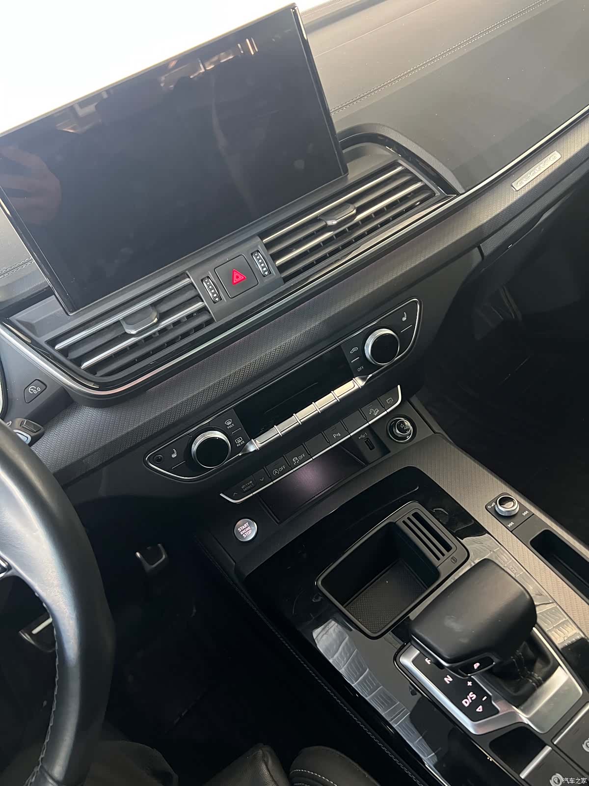Audi Q5L, 2023 10
