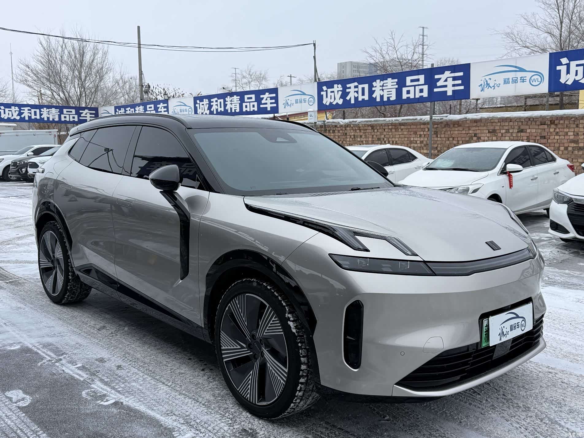 Lynk & Co 02, 2024 3