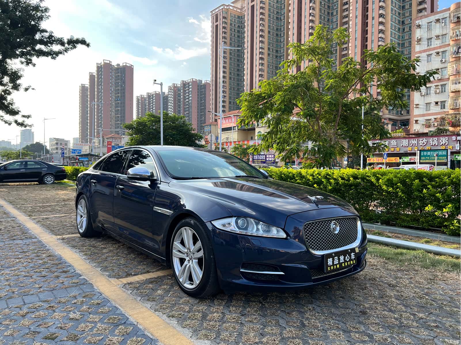Jaguar XJ, 2014 1