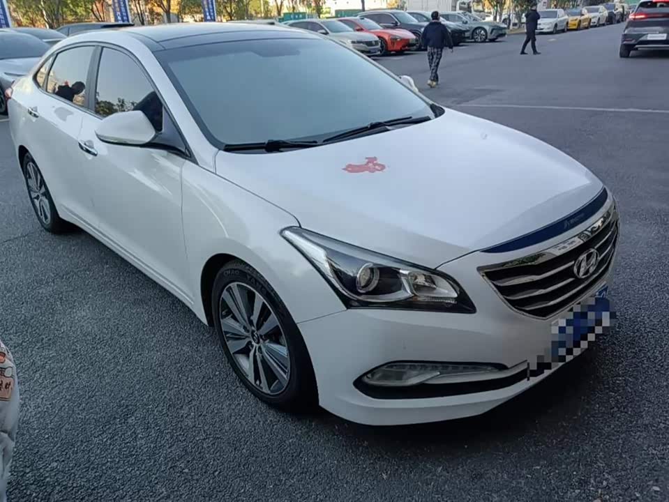 Hyundai Name picture