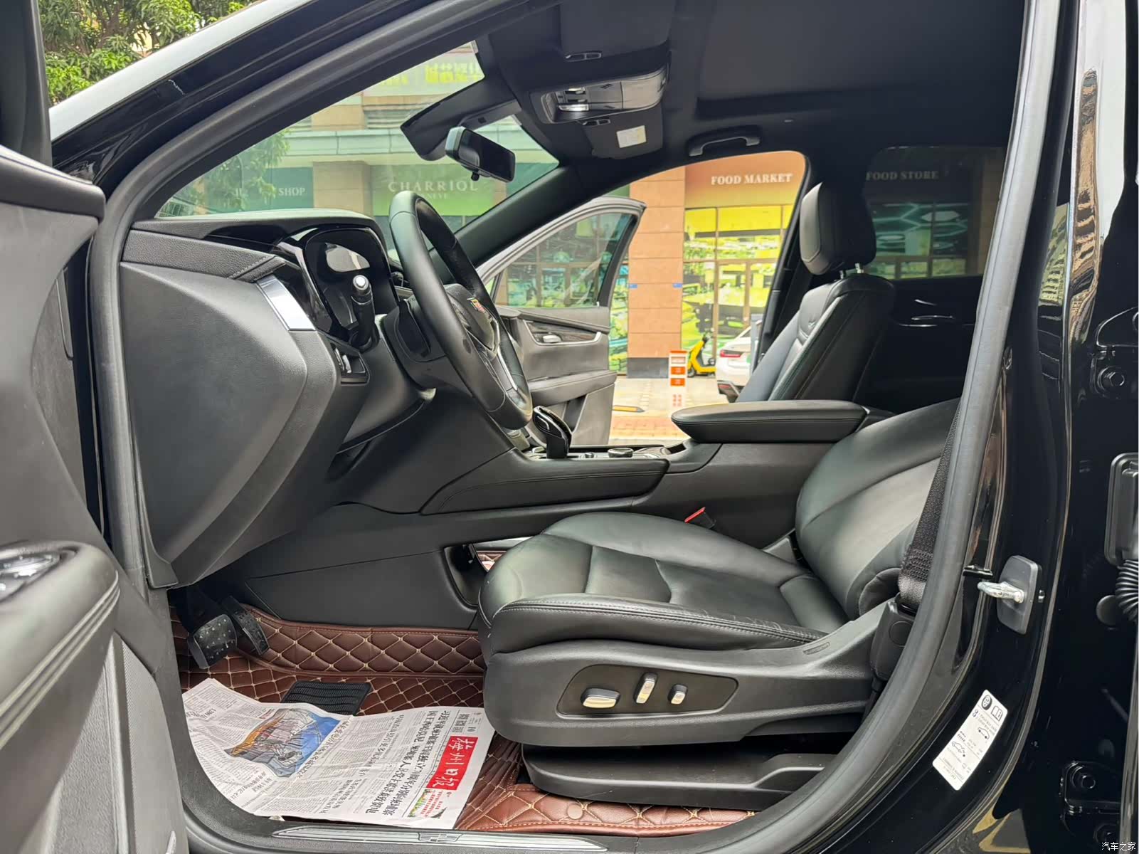 Cadillac XT5, 2019 7