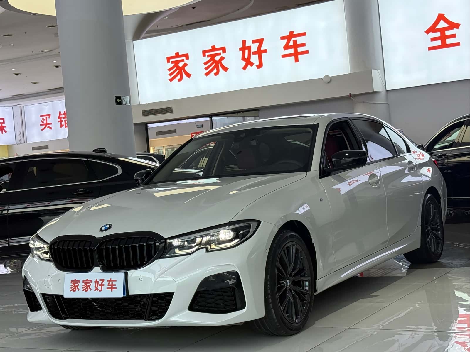 BMW 3 Series, 2021 1