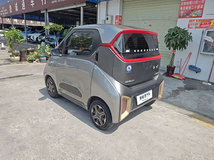 Baojun E200 2018 zhi xing ban