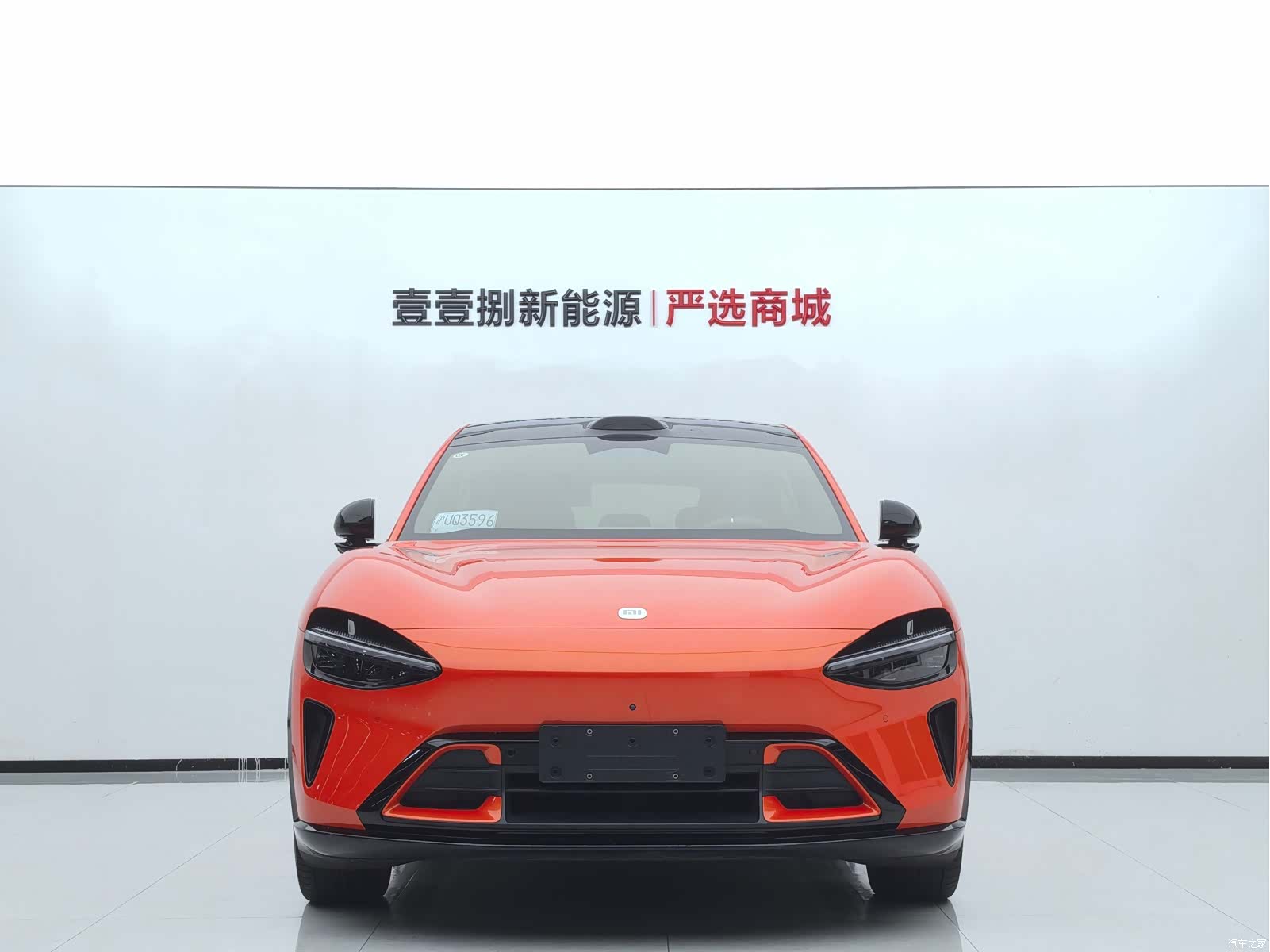 Xiaomi YU7, 2025 2