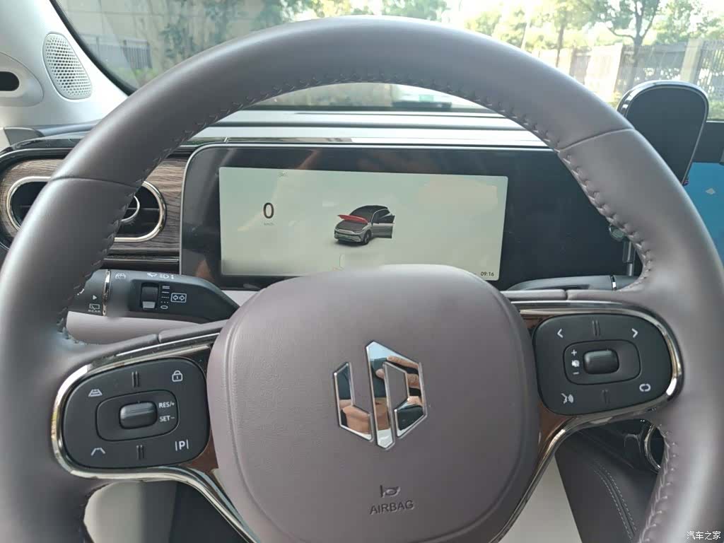 Leapmotor C11, 2025 6