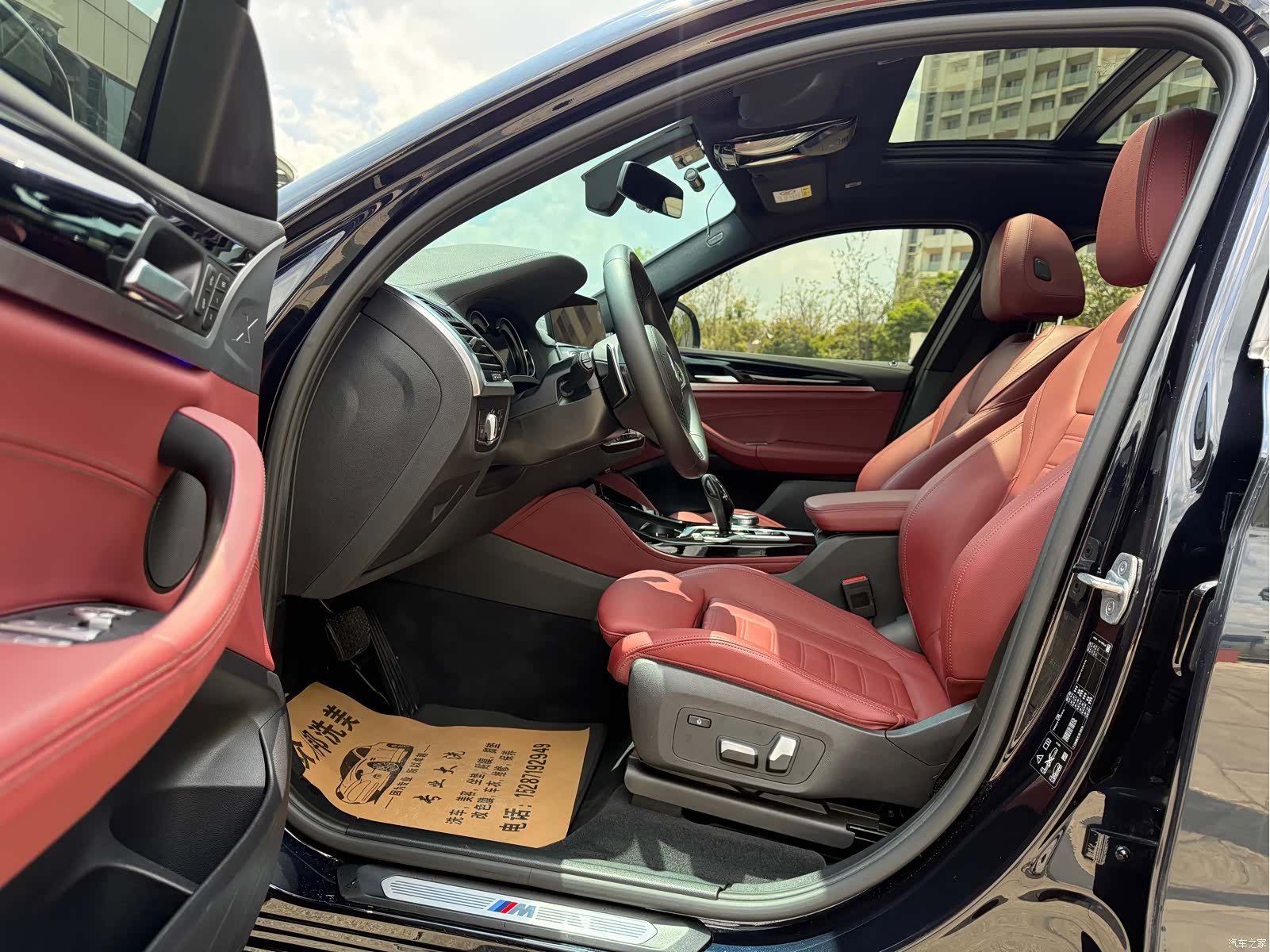 BMW X4, 2019 4