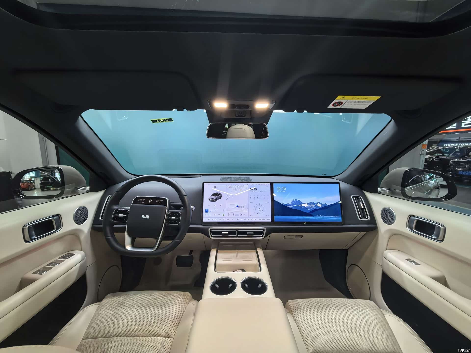 Li Auto L6, 2024 8