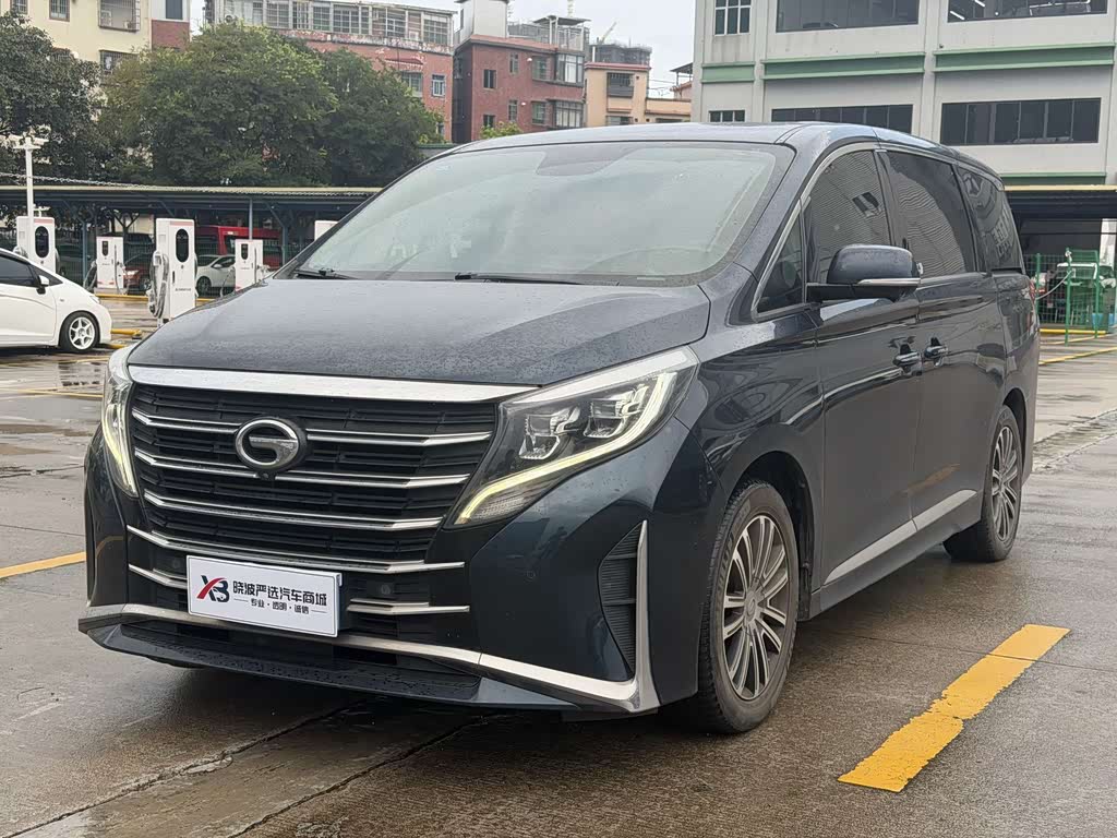 GAC M8