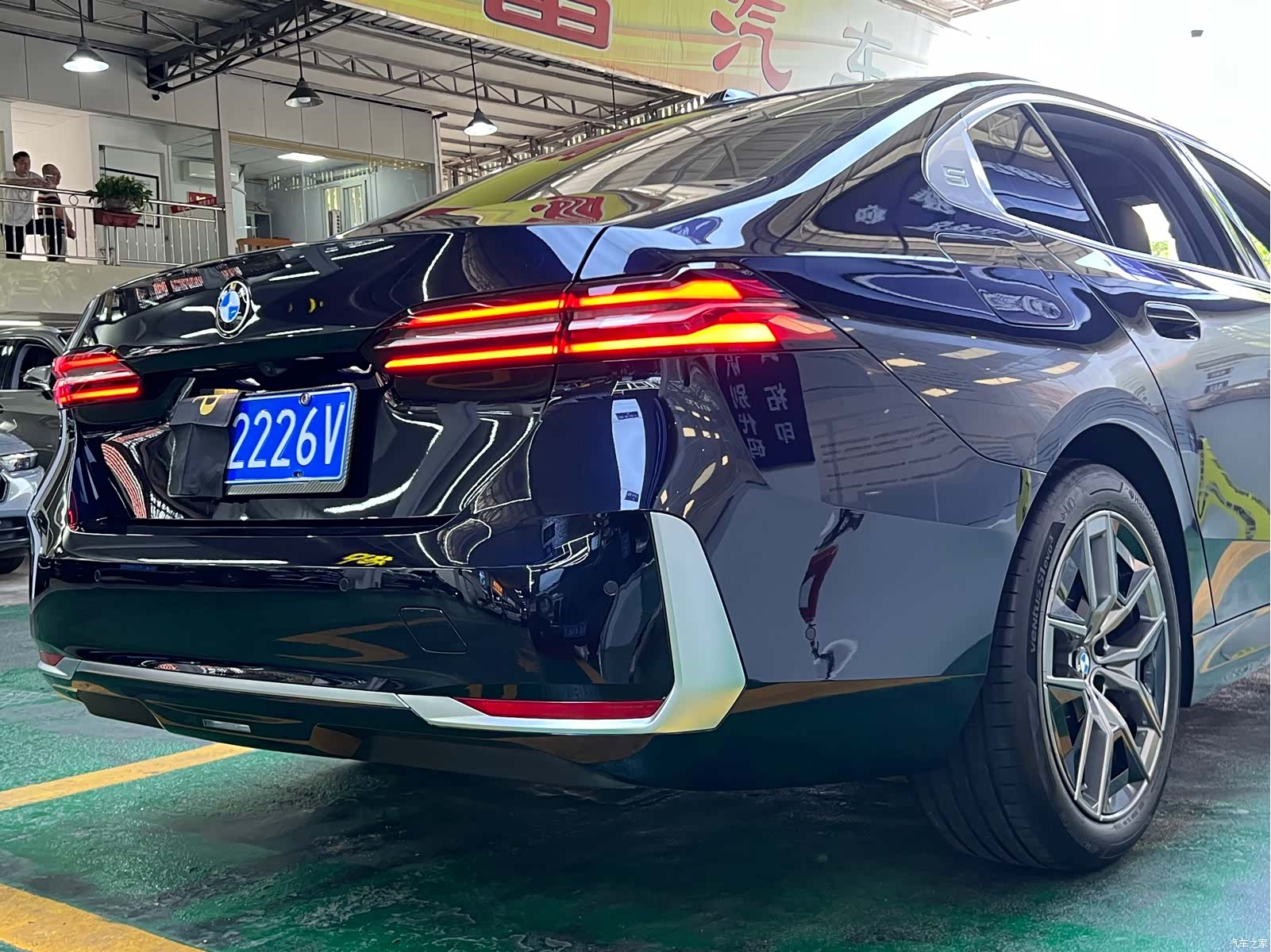 BMW 5 Series, 2024 7