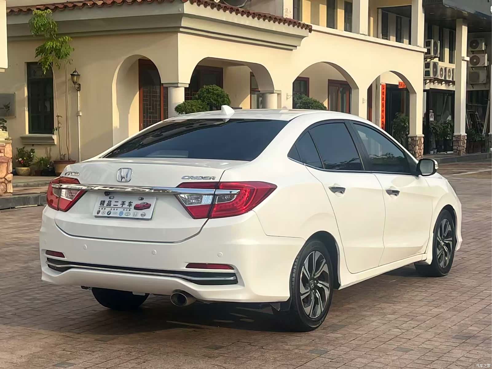 Honda Crider, 2017 9