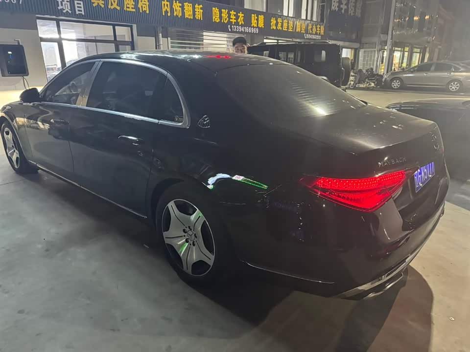Mercedes-Benz Maybach S-class