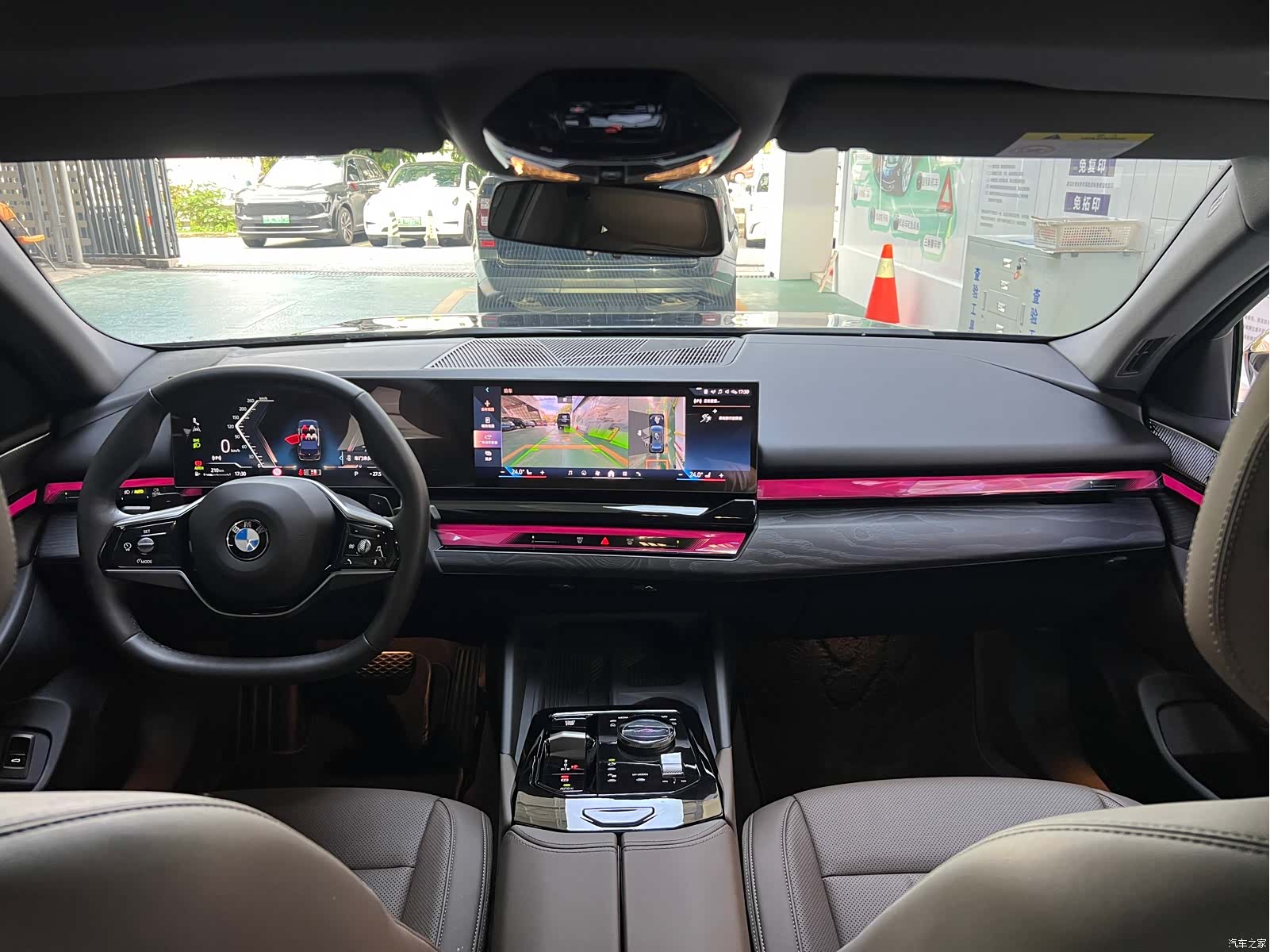 BMW 5 Series, 2024 11
