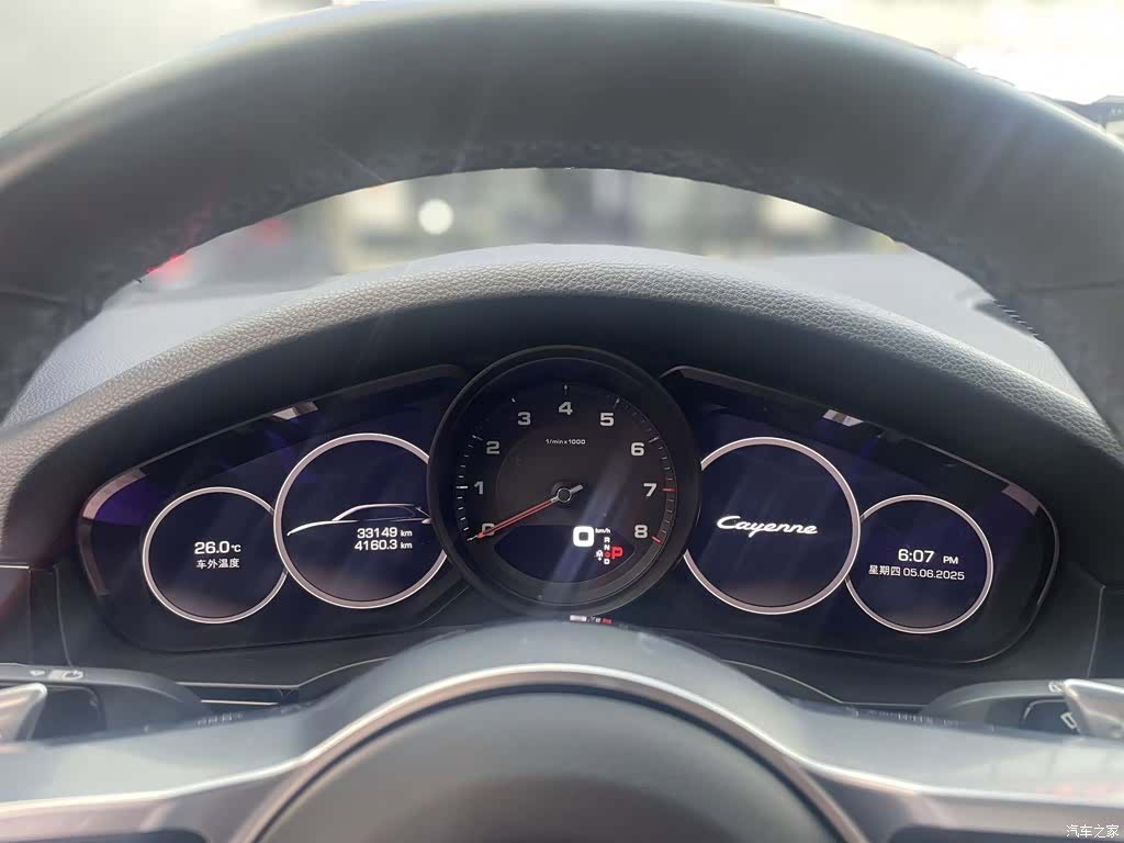 Porsche Cayenne, 2020 9