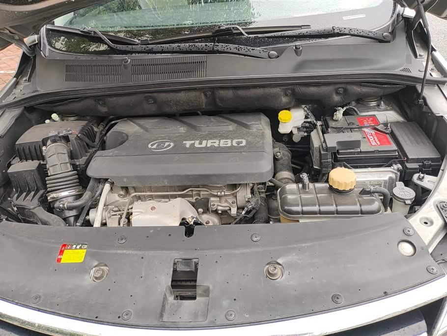 Baoding 730 Baoding 730