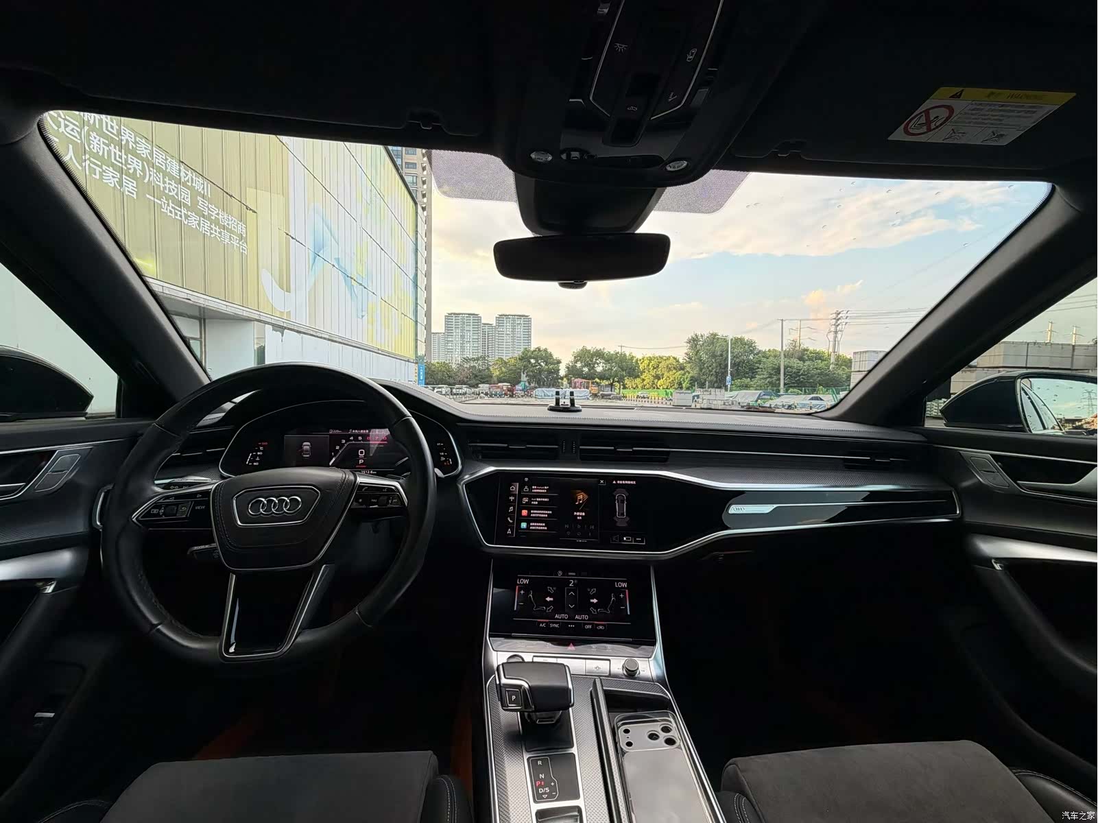 Audi A6L, 2024 6