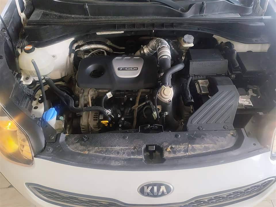 Kia KX5