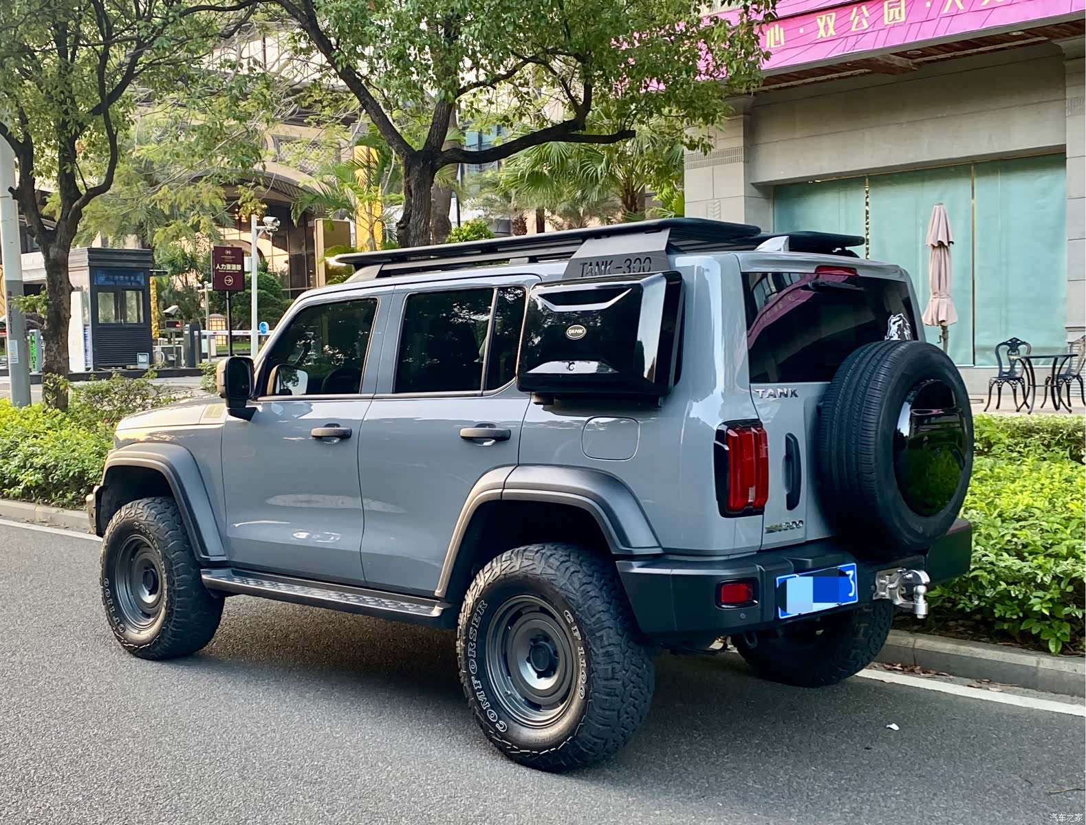 Tank 300, 2023 7