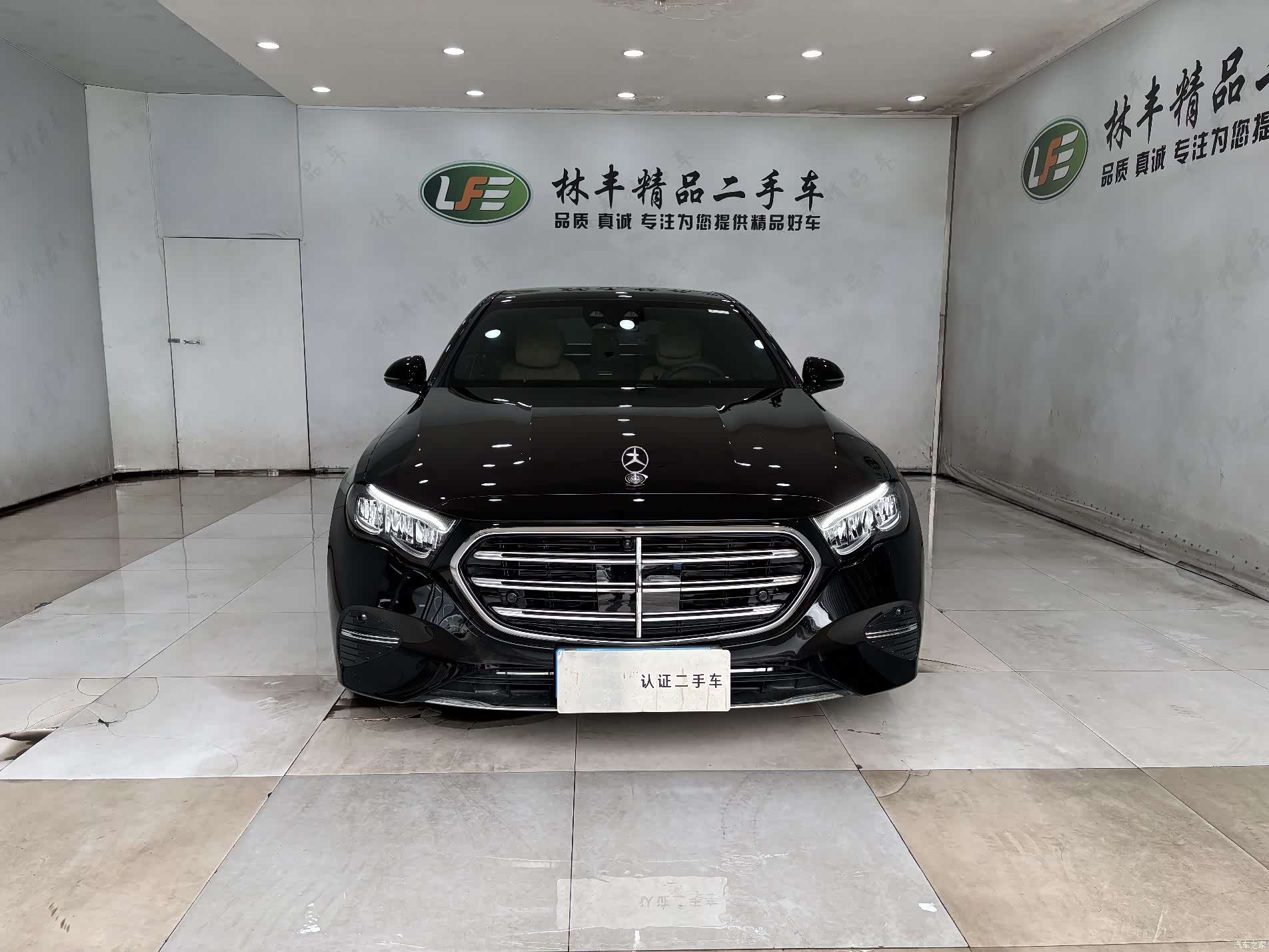 Mercedes-Benz E-Class, 2026 2