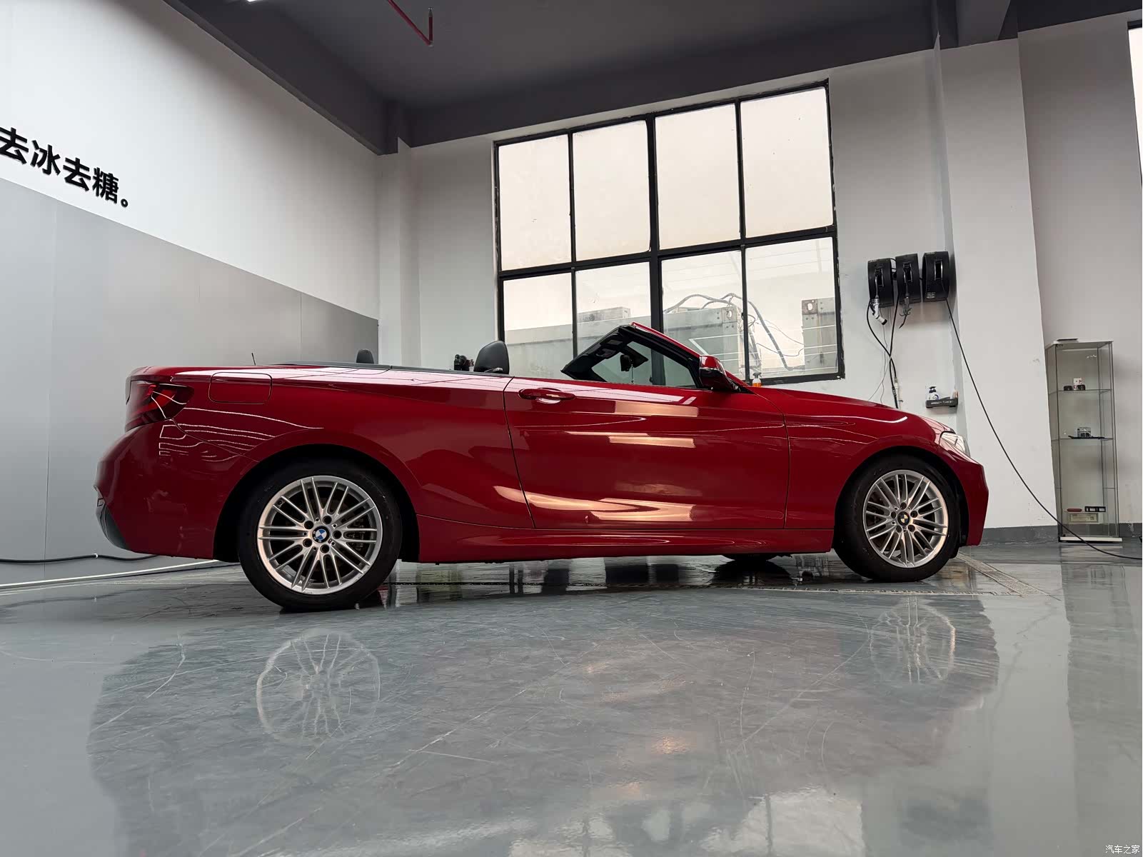 BMW 2 Series, 2017 2