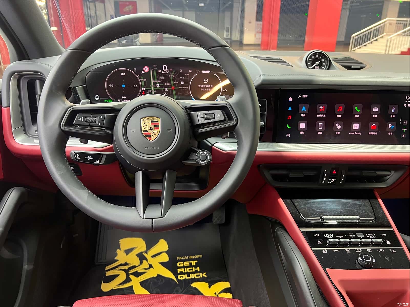 Porsche Cayenne, 2025 13