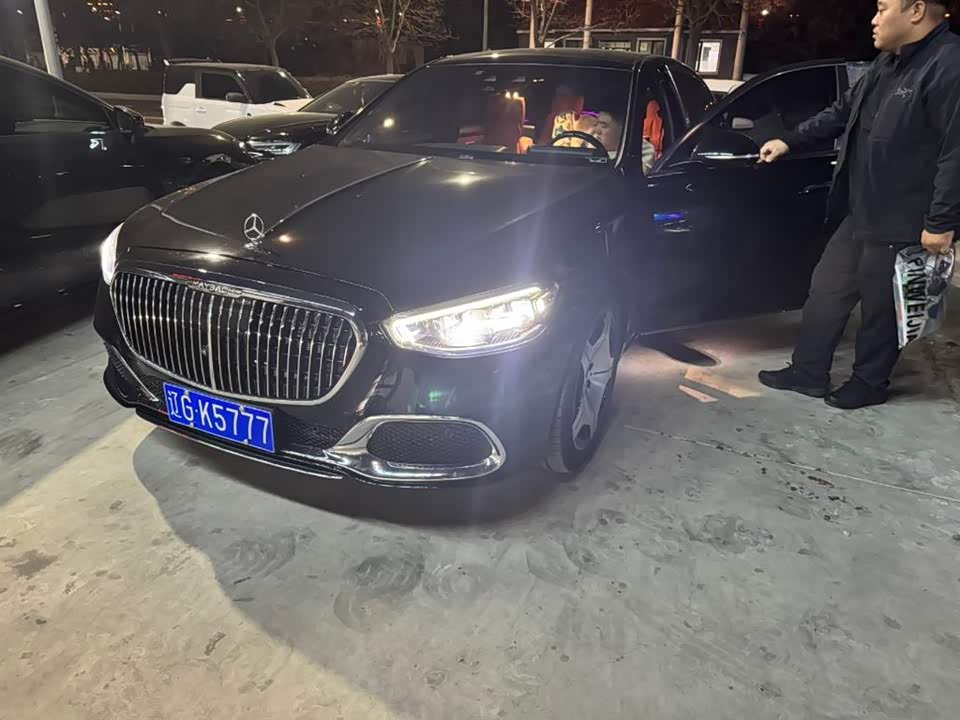 Mercedes-Benz Maybach S-class