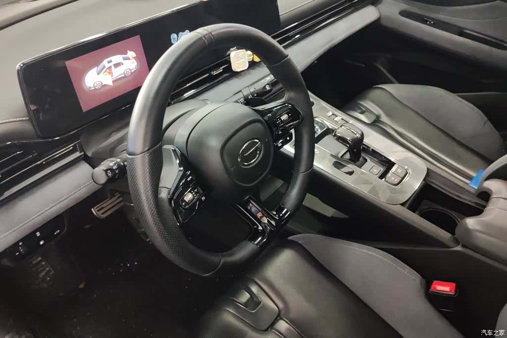 Trumpchi Empow, 2024 15