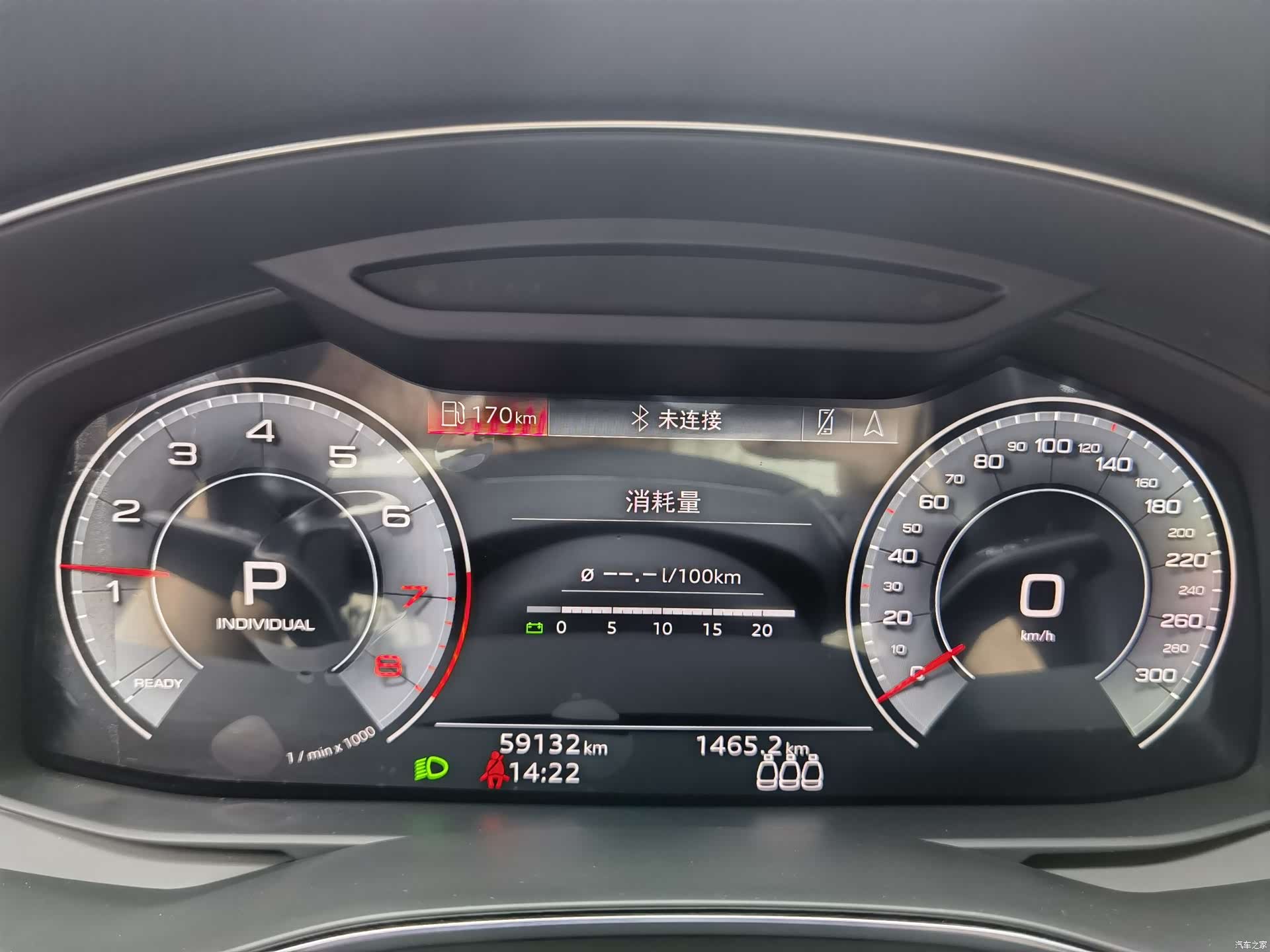 Audi A6L, 2020 17
