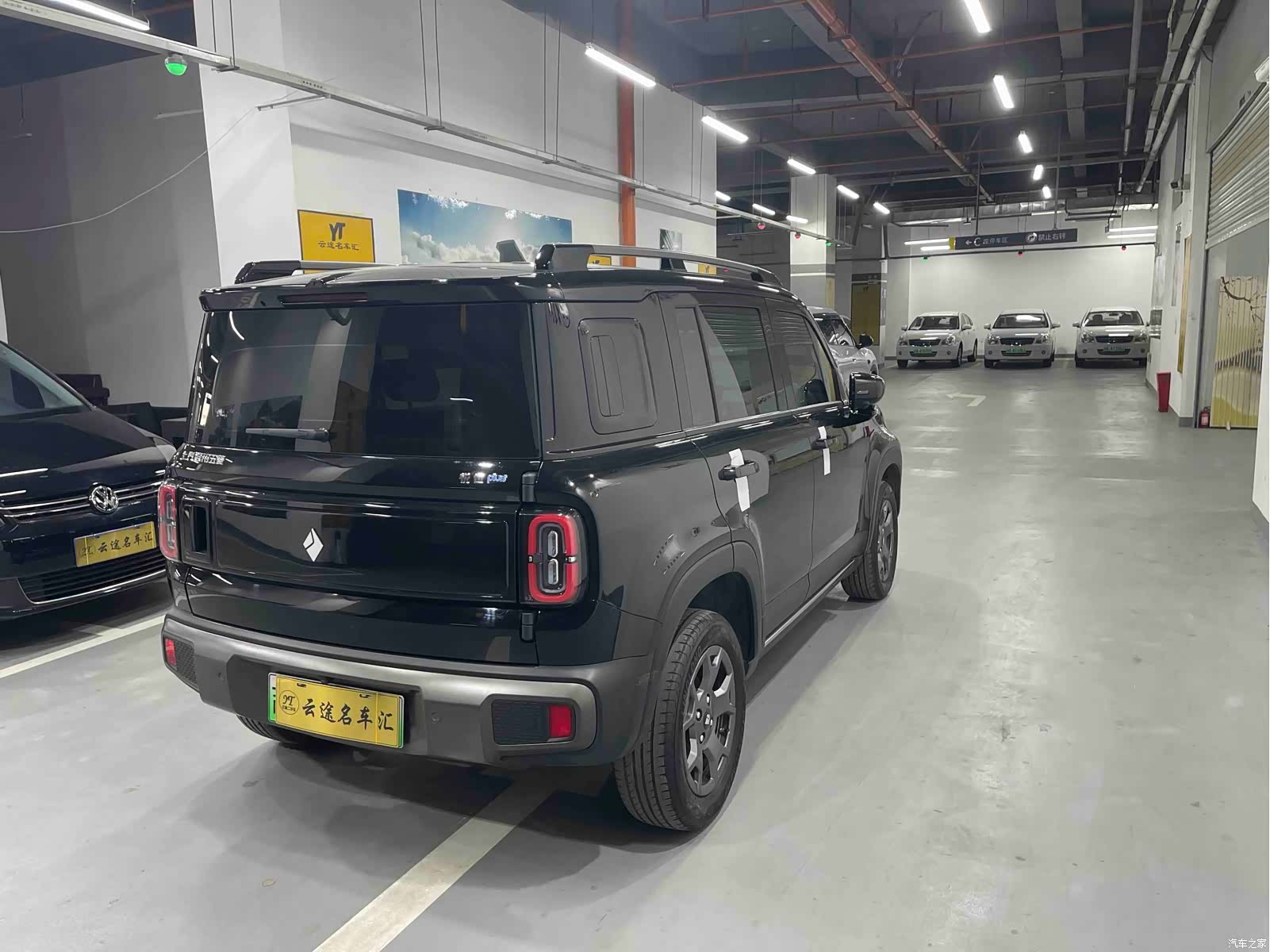 Wuling Yep, 2025 11