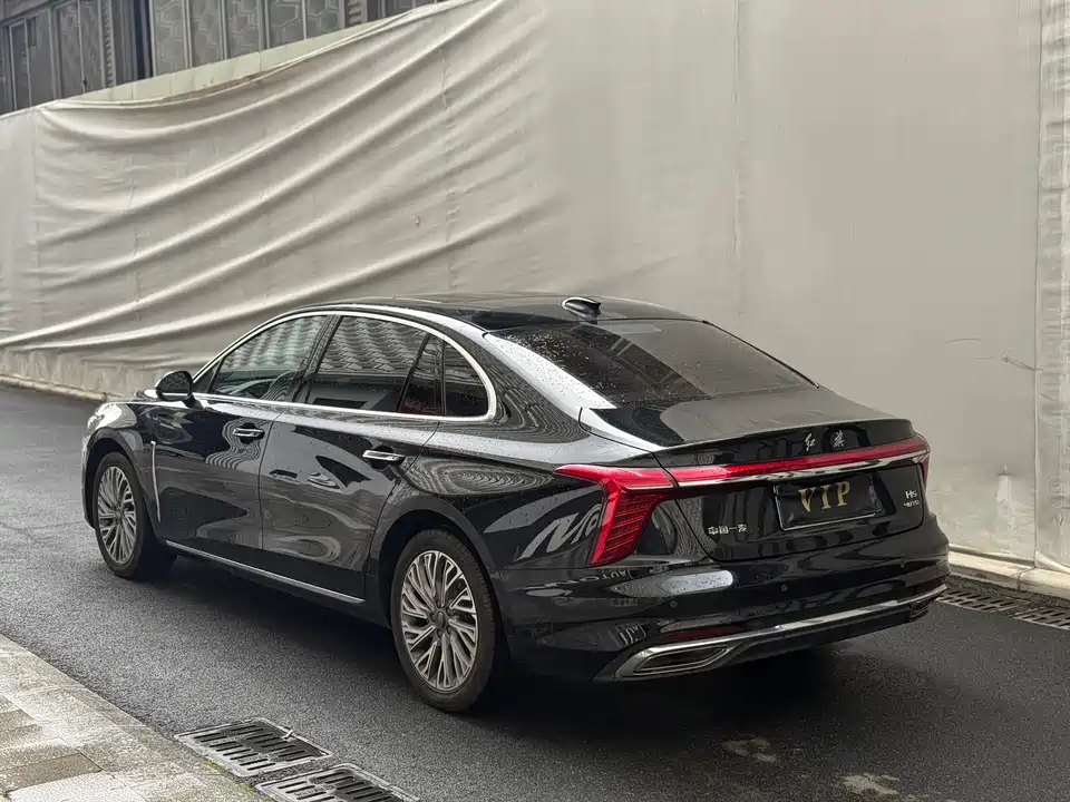 Hongqi H5