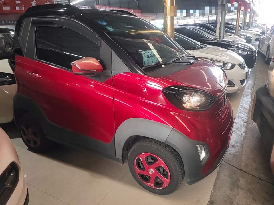 Baoding E100
