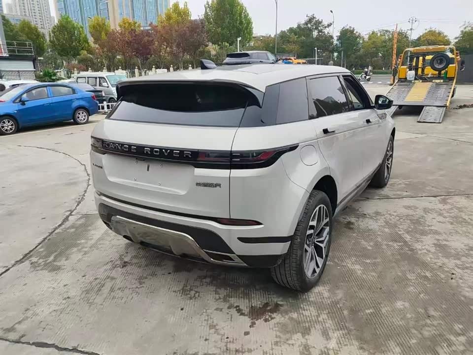 Land Rover Range Rover Aurora