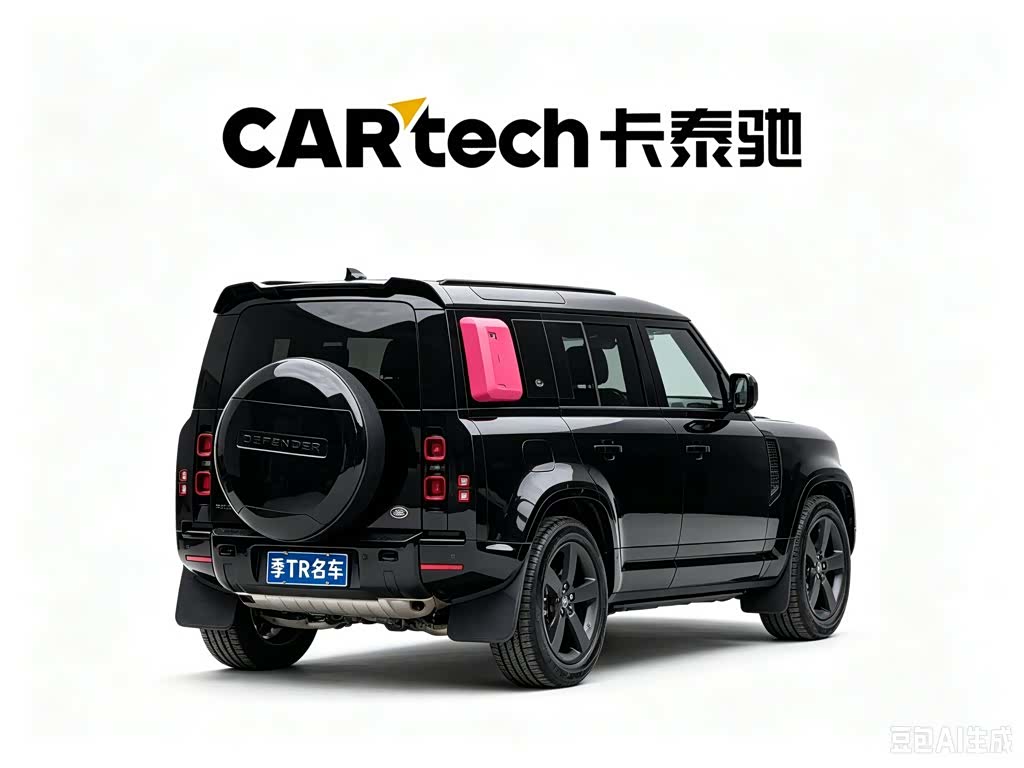 Land Rover Defender, 2022 4