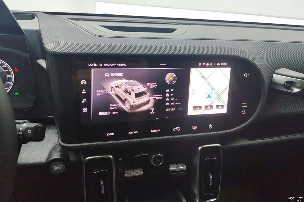 Haval Big Dog, 2024 13