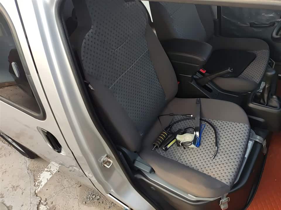 Wuling Light of Wuling