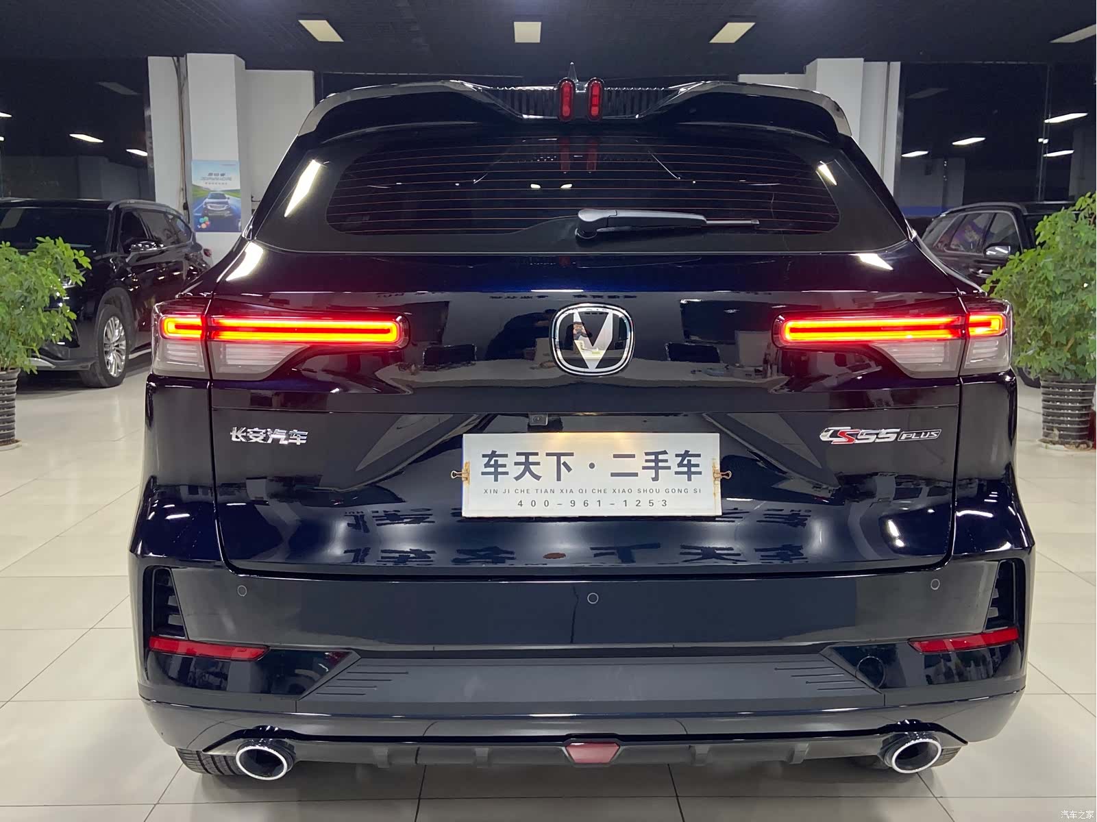 Changan CS55, 2025 все фото