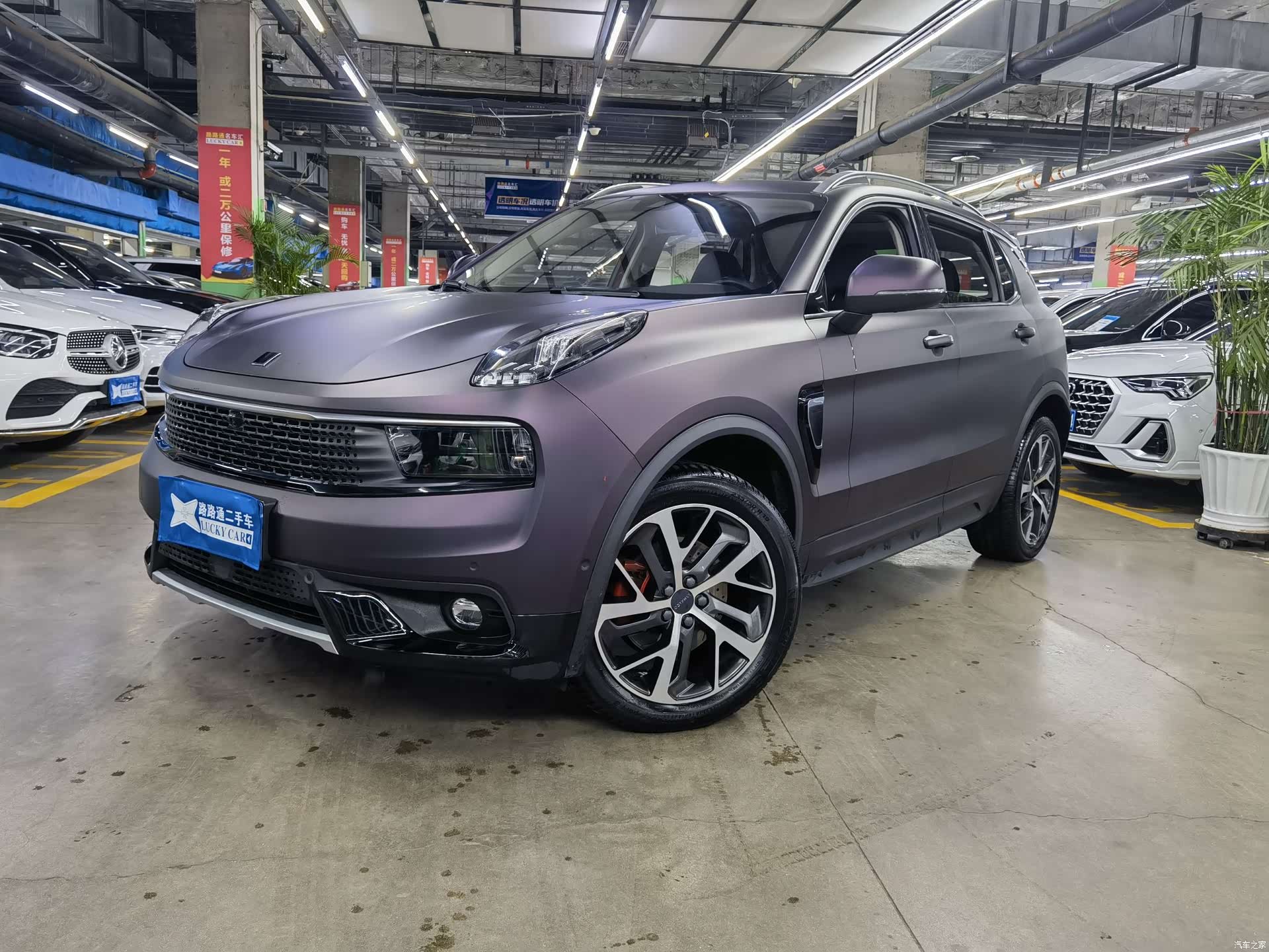 Lynk & Co 01, 2018 1