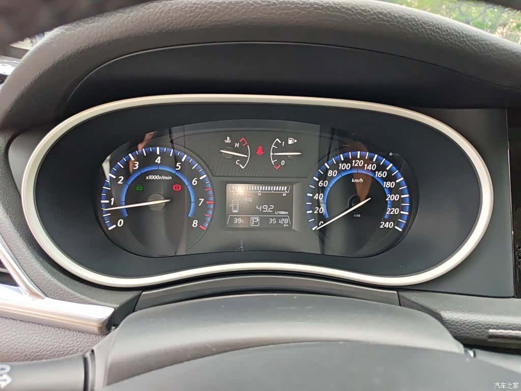 Nissan T90, 2019 7