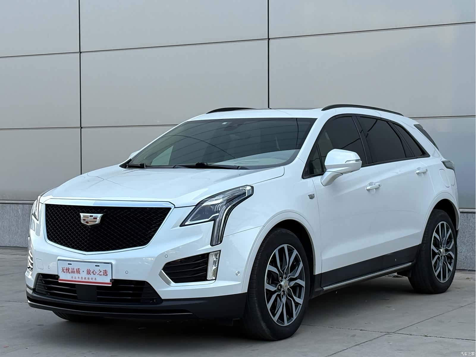 Cadillac XT5, 2021 1